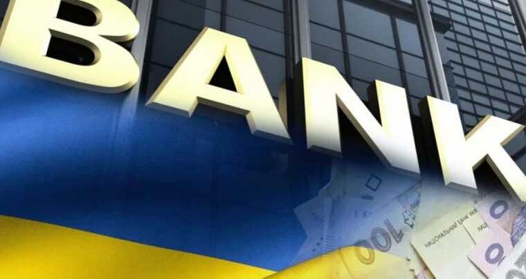 Українські банки отримали рекордні прибутки: хто заробив найбільше