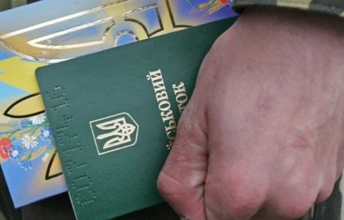 Мобилизация в Украине: кому нужно прийти в ТЦК без повестки