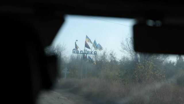 Контрнаступ під Авдіївкою: у ЗСУ розповіли про зміну обстановки на фронті