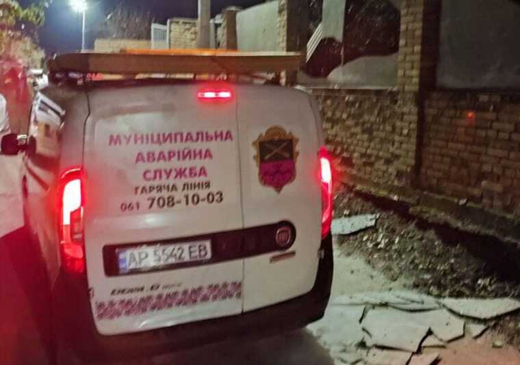 Ракетний удар по Запоріжжю: пошкоджено будинки