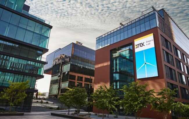 ДТЕК приєднався до антикорупційної ініціативи Світового економічного форуму