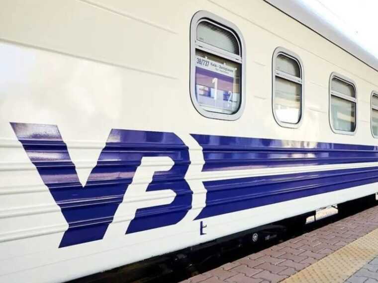 З України до Польщі пустять новий поїзд