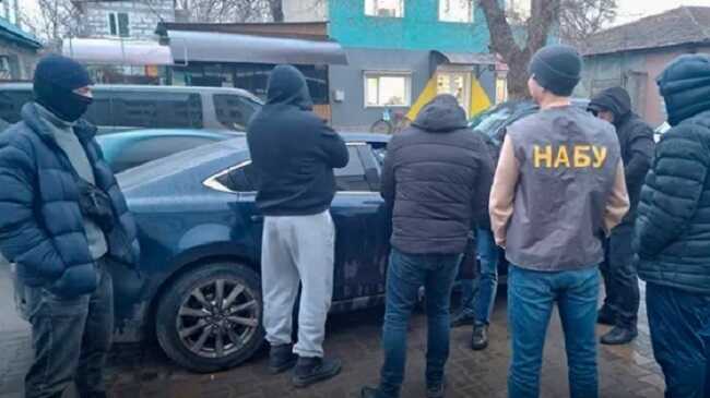 ВАКС конфисковал средства, внесенные за экс-депутата из Рени