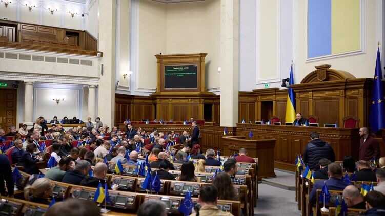 Верховна Рада змінила правила призначення відпусток для українців
