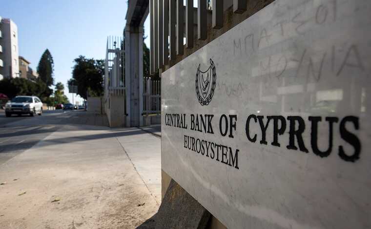 Кіпр блокує китайські карти російських банків