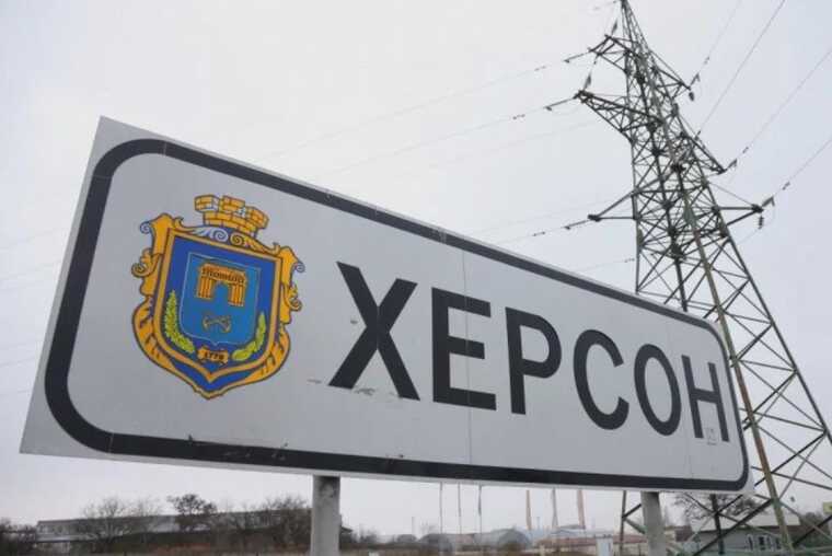 В Херсоне в результате вражеских обстрелов есть пострадавшая