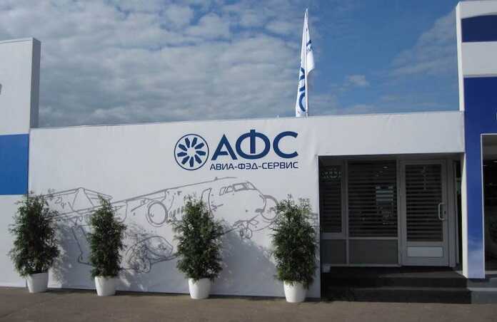 Російська філія фірми з України забезпечує окупантів запчастинами для літаків та гелікоптерів