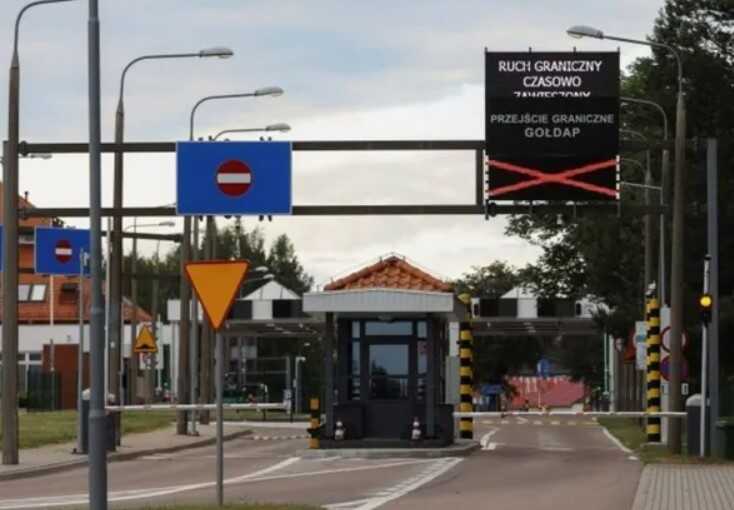 Власти Польши отреагировали на блокаду границы Украины