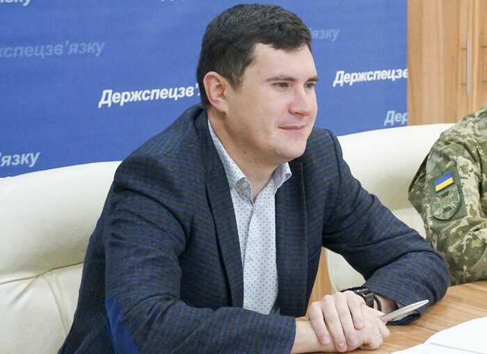 Криптовалюту, яку знайшли в ексголови Держспецзв’язку, арештовано