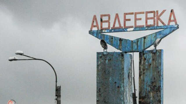 "Ситуація стабільно важка": у ЗСУ пояснили, чому окупанти так прагнуть захопити Авдіївський коксохім