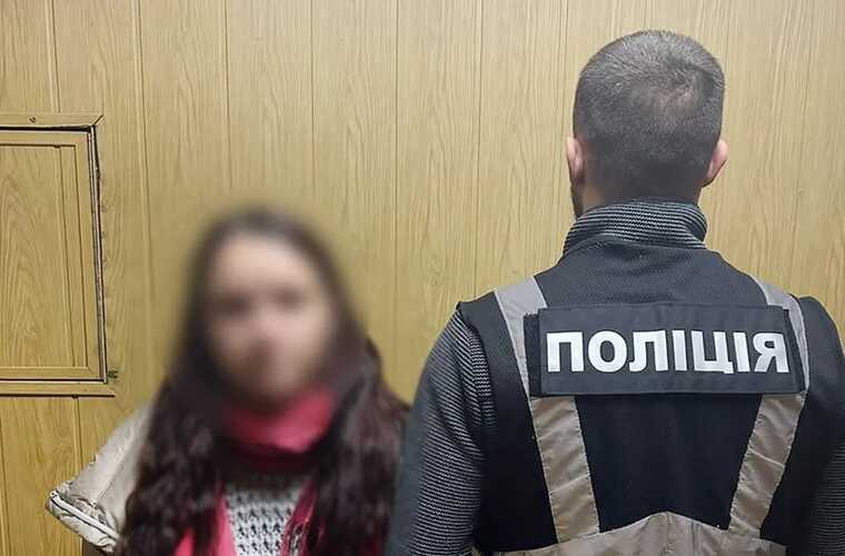 В Киеве уборщица украла у хозяина дома 10 тысяч долларов