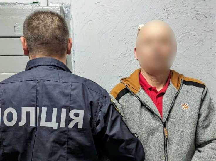 На Ужгородщині поліція затримала зловмисника, підозрюваного у замаху на вбивство чоловіка