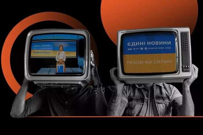 Держава під час вторгнення заплатила за свої телемарафони більше 1 мільярда гривень