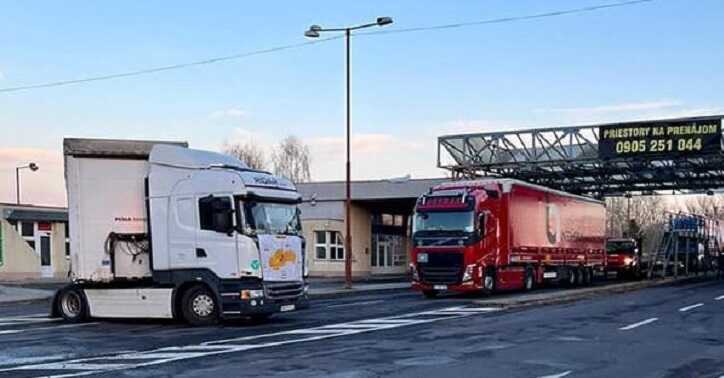 Блокада пункта пропуска на границе со Словакией приостановлена, - Мининфраструктуры