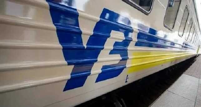 «Укрзалізниця» підвищує ціни на міжнародні квитки