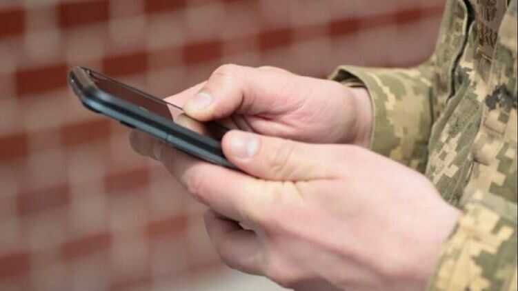 Украинских военных хотят ограничить в публикации видео