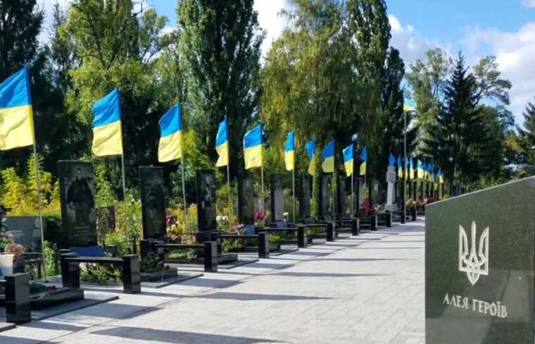 В Раде проголосовали за перенос будущего Национального военного мемориального кладбища