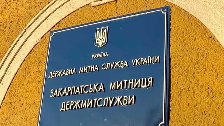 Венгрия не будет блокировать движение грузовиков, – таможня