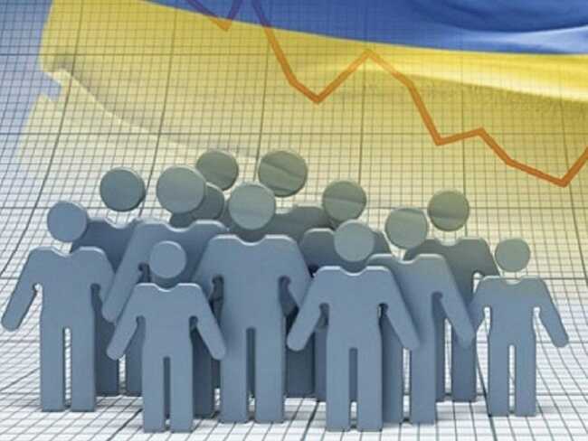 Демографи попереджають, що населення України у 2035 році становитиме близько 30 мільйонів осіб