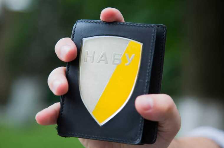 Детектив НАБУ отримав у власність будинок в окупованому Генічеську