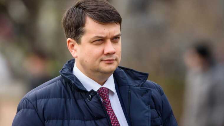Разумков подарував 14 мільйонів гривень невказаній особі