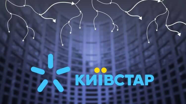 Івано-Франківська область стала першою в Україні, де повернули мобільний інтернет "Київстар" після кібератаки