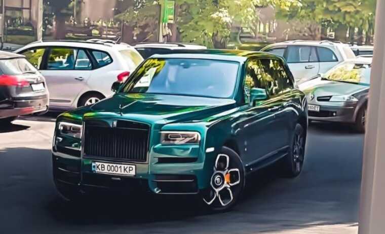          Rolls-Royce,  