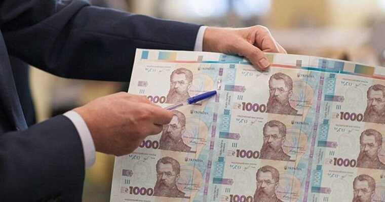 НБУ не планує додаткову емісію гривні