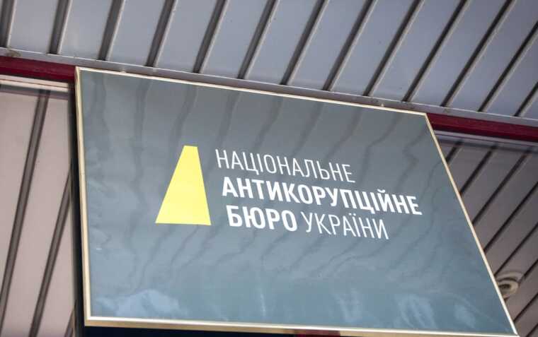 Детектив НАБУ Водопьянова перед увольнением приобрела электромобиль