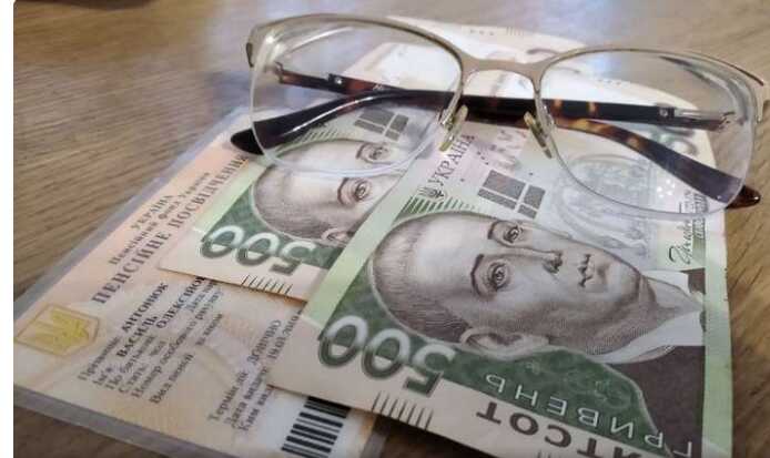 Кабінет міністрів схвалив проєкт закону щодо виплат пенсій колаборантам та держзрадникам