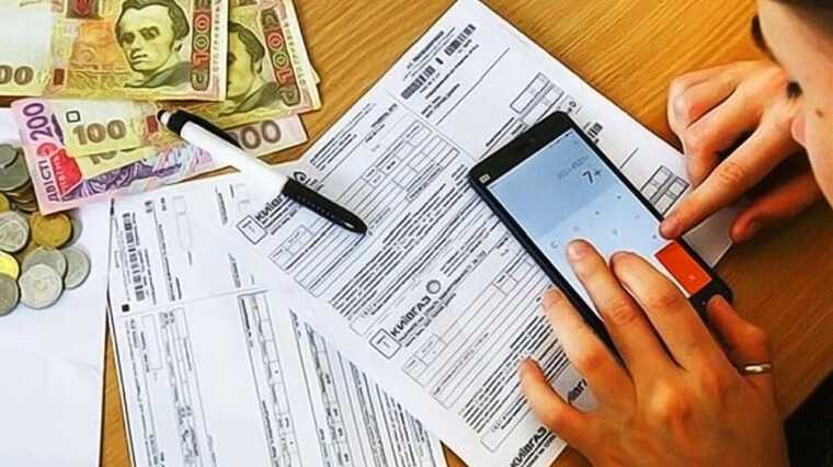 В Україні зросла вартість комунальних послуг