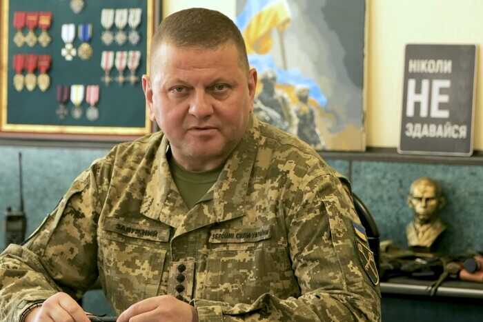 У кабінеті Залужного знайшли "прослушку"