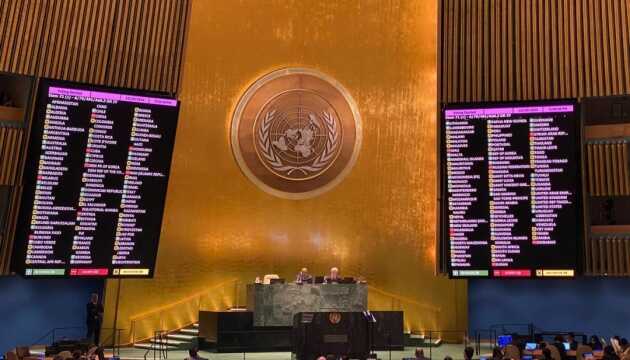 Генасамблея ООН засудила порушення РФ прав людини на окупованих територіях