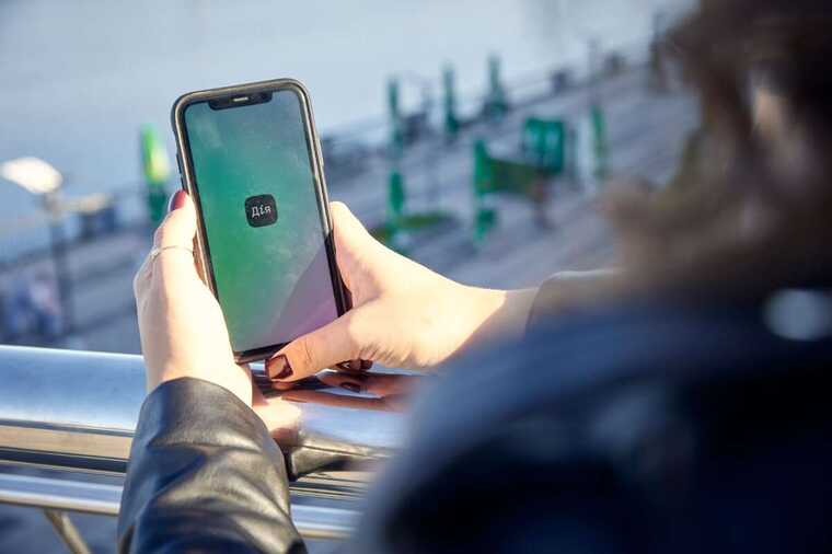 У "Дії" запрацювала послуга купівлі-продажу автівок