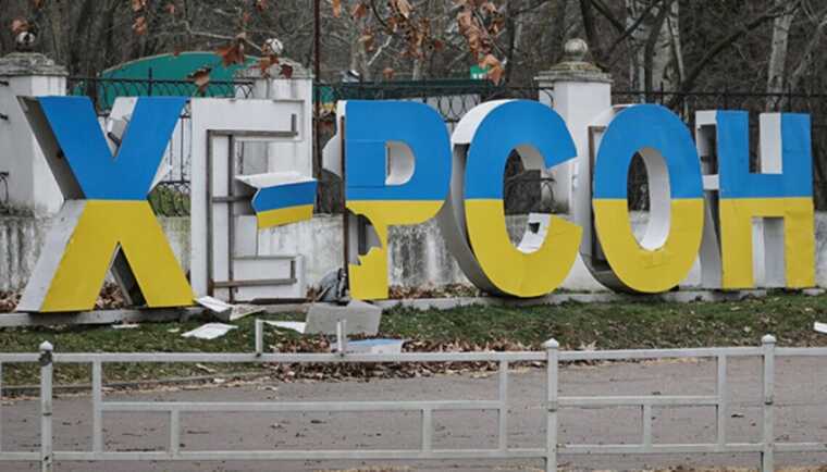 Минулої доби Херсонщина пережила одну з наймасштабніших атак окупантів