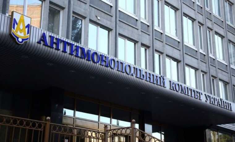 На обслуживание сайта АМКУ потратят более 1 миллиона гривен