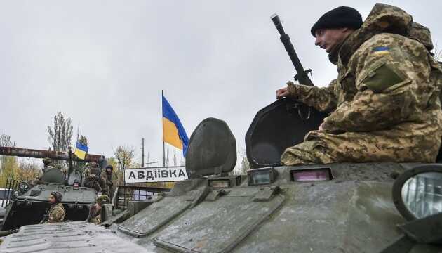 Сили оборони України контратакували в районі Авдіївки: карти боїв ISW