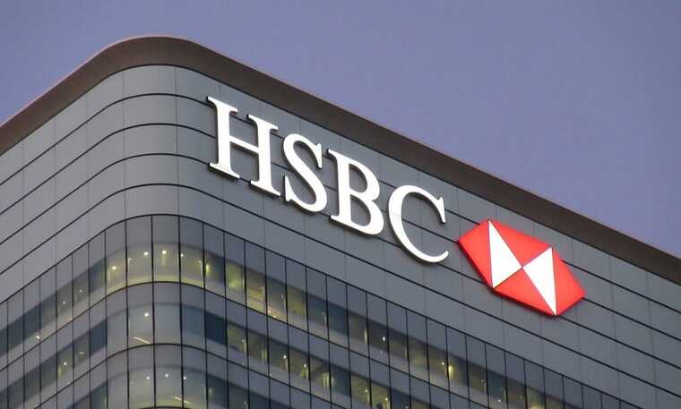      HSBC     