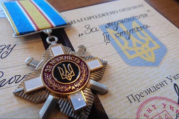 Президент наградил государственными наградами 247 военных, 176 из них – посмертно