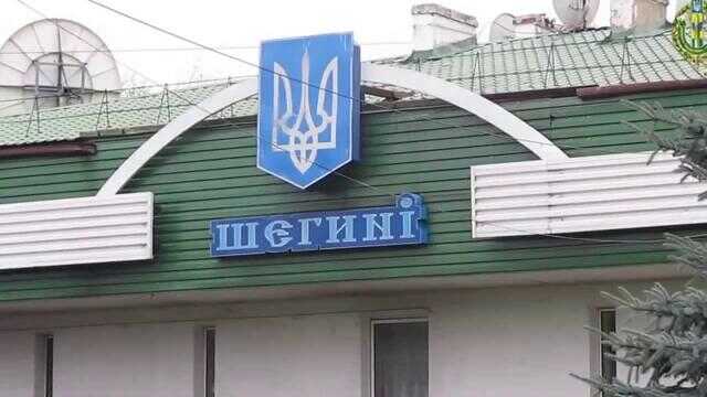 Госпогранслужба подтвердила разблокировку пункта пропуска, где протестовали польские фермеры