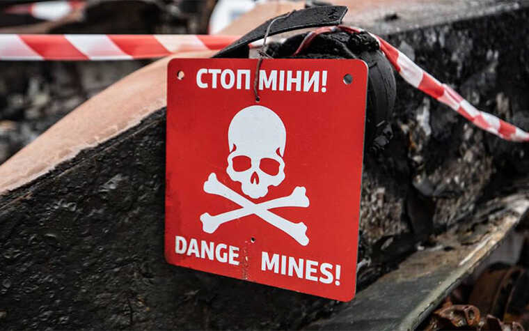 Минреинтеграции: В Украине обновили стандарты по обозначению опасностей, связанных со взрывоопасными предметами