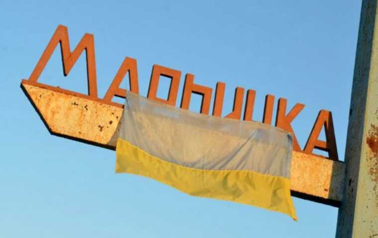 Після фейку про повну окупацію загарбники продовжують обстрілювати Мар’їнку з артилерії, - ЗСУ