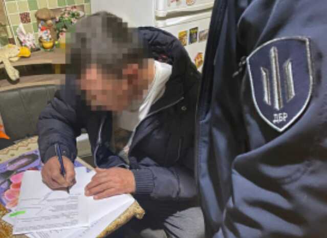 В Кировоградской области лесники организовали коррупционную схему