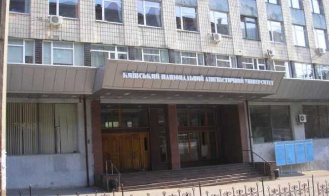 У ремонт спорткомплексу Київського лінгвістичного університету вкладуть понад 1 мільйон гривень