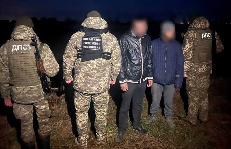 ДПСУ затримала кілька груп ухилянтів на кордоні зі Словаччиною