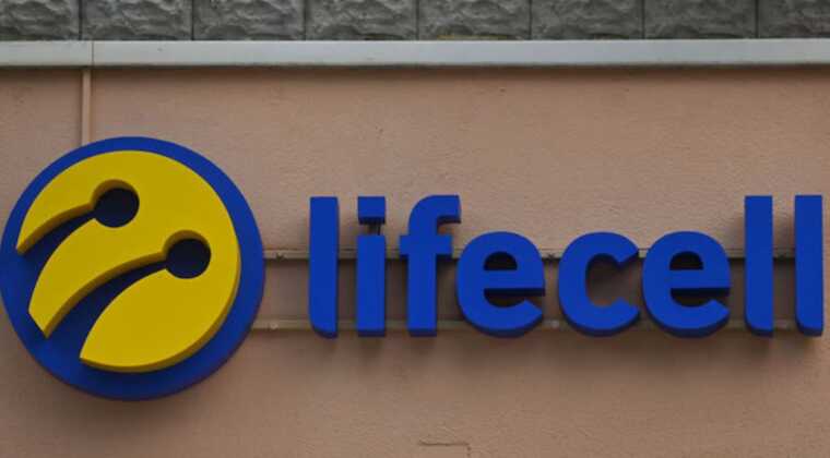 Турецька компанія продала lifecell французькому мільярдеру