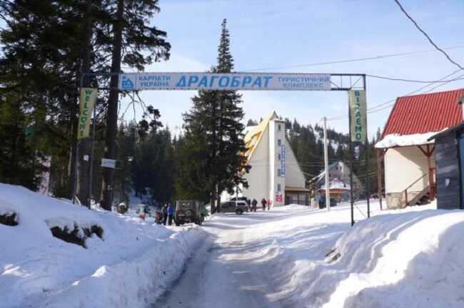 1 січня працівники ТЦК приїхали на гірськолижний курорт Драгобрат