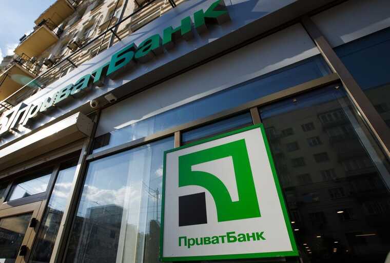 ПриватБанк заблокировал счета без объяснений: из-за каких переводов и сообщений возникнут проблемы