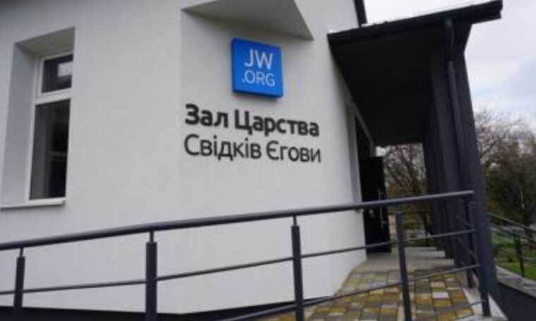 Падший свидетель Иеговы после ограбления бара стал злостным уклонистом