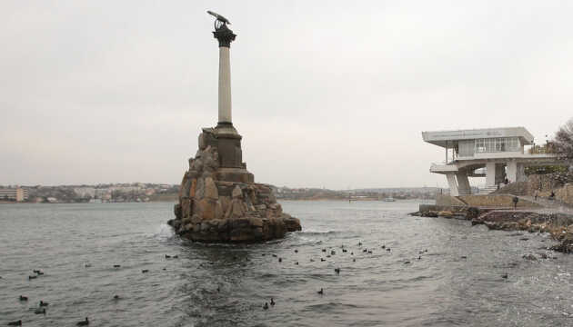 В окупованому Севастополі оголосили повітряну тривогу: в місті лунають вибухи